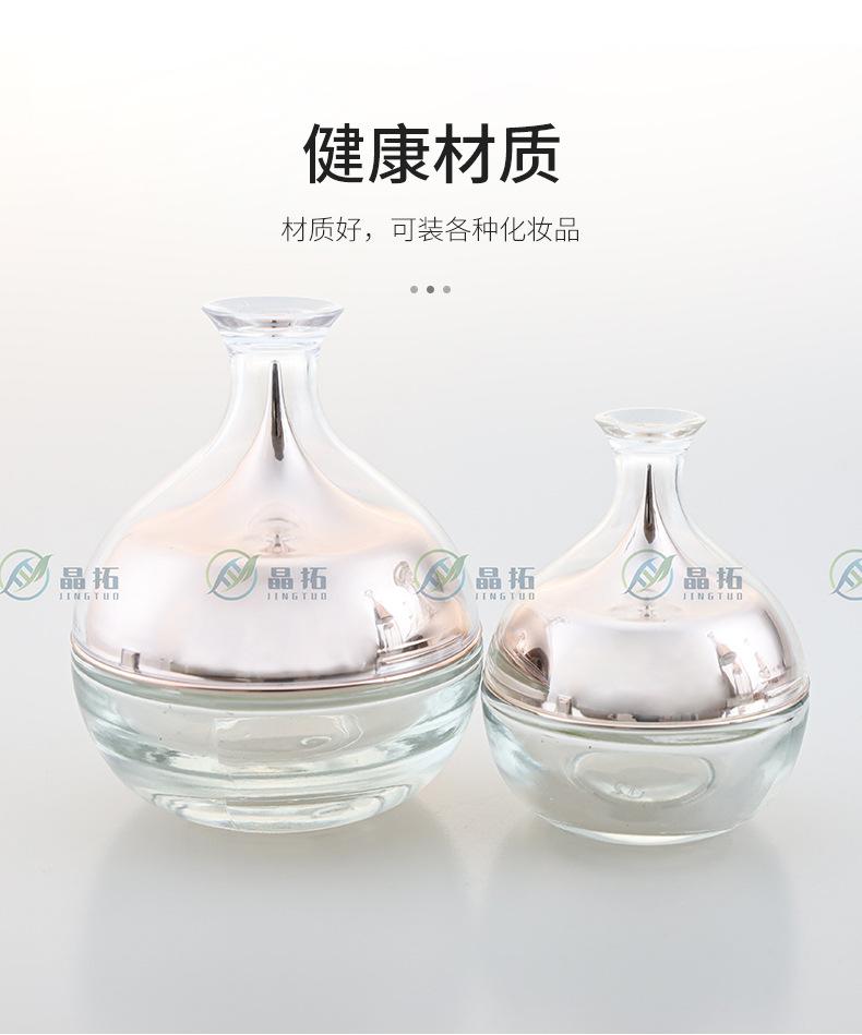 玻璃套装瓶_10