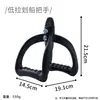 Accesorios de Mango para Estante de Jaula de Pájaros Forma de V Forma de D Remo de Tiro Bajo Mango de Tiro Alto Cuerda de Entrenamiento de Espalda Equipo de Fitness