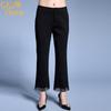 Chen Miaoyan Nuevo 2023 Pantalones Casuales Pantalones de Cintura Alta Pantalones Recortados Adelgazantes de Cintura Alta para Mujer Pantalones de Encaje para Otoño