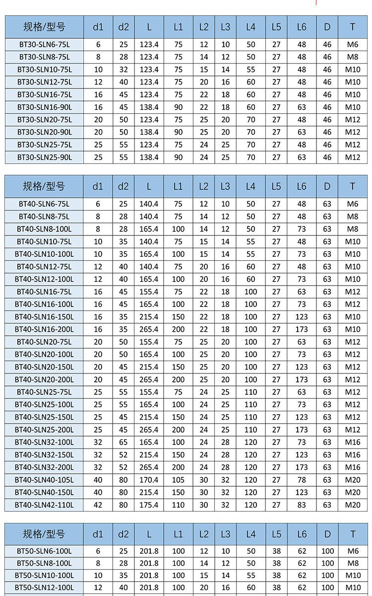 详情页_06.jpg