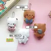 Nova Celebridade da Internet Desenho Animado Um ou Dois Pano Pelúcia Boneca Pingente Casal Boneca Broche Criativo Estudante Pequeno Presente