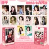 Tarjeta Láser Estrella Tarjeta Pequeña Alrededor de Ídolo Estrella Álbum de Grupo Coreano Tarjeta lomo Autoimpresa 55 Cajas