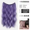 Mecha de Cabelo com Mechas de Uma Peça, Ultraleve e Fina, Aumenta o Volume do Cabelo, Cabelo Sintético Preto Longo Liso, Pequena Peça de Extensão de Cabelo Invisível e Sem Costura