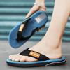 Chanclas de verano para hombre, nuevas, para exteriores, con suela suave y tacto suave, sandalias antideslizantes, sandalias de playa vietnamitas resistentes al desgaste