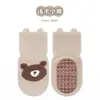 Calcetines de Piso Infantiles Transfronterizos de Amazon una Categoría Calcetines para Bebé de Algodón Peinado Calcetines para Caminar Antideslizantes para Bebé de Media Caña de Dibujos Animados