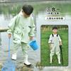 Pantalones de agua para niños Chubasquero dividido Pantalones de lluvia impermeables Traje para niños de jardín de infantes, primaria y secundaria Estudiantes para jugar en el mar Actividades extracurriculares