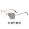 Montura de gafas para mujer con montura de placa de personalidad de moda con marco de metal anti-luz azul que cambia de color fotosensible transfronterizo nuevo para miopía plana