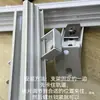 Soporte de instalación para riel de cortina, accesorios para riel recto, riel curvo, hebilla universal ajustable engrosada, soporte de asiento de fijación, soporte