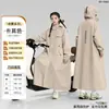Capa de chuva longa para corpo inteiro para adultos, adequada para bicicletas elétricas, à prova d'água, espessa para uso externo, design de peça única