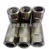 Vender manguito de conexão B19/T16 * 6/M14*1.5 para broca de perfuração de mineração com tratamento térmico de têmpera e revenimento integral