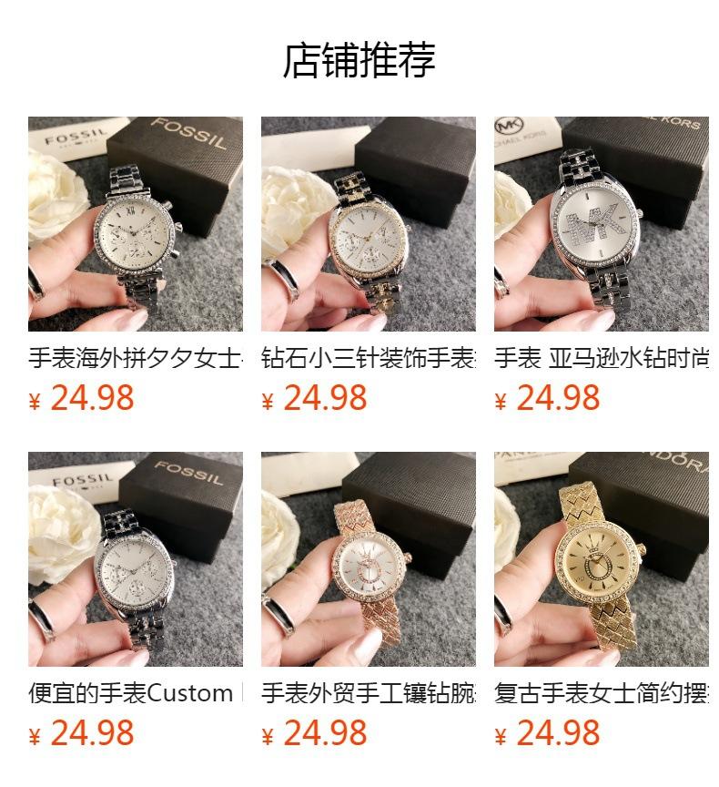 Não pode ser clicado no estado de visualização. Após a publicação, você pode clicar para ir para a página do produto correspondente.