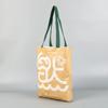 Bolsa de ombro dobrável de papel Kraft lavável e à prova de rasgos padrão amassado de papel DuPont moda portátil para compras bolsa de papel DuPont urgente