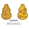 Pegatinas para Teléfono con Contenido de Oro y Pegatinas Traseras para Fundas de Teléfono con Diseños Como "Princesa, Por Favor Hazte Rica, Mantente Segura, Sé Feliz y Ten Suerte Continua."