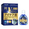 Solução para Cuidado dos Olhos com Luteína 12ml Alívio Suave Diretamente do Fabricante Dropshipping Disponível em Estoque