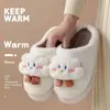 Pantuflas de Algodón Nube para Mujer, Nuevo Modelo Otoño e Invierno 2026, Hogar Interior Felpa Linda Antideslizantes Cálidas Pantuflas de Maternidad
