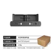 Adecuado para Tesla Modelo Y3 Estuche para Gafas de Volante Guardabarros Caja de Almacenamiento de Control Central Set de Modificación Interior