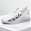 Novos Tênis Esportivos Casuais Estilo Coreano, Tênis Esportivos de Corrida Fly-Knit, Tênis Casuais Masculinos Confortáveis Antiderrapantes, Tênis Masculinos Modernos e Versáteis