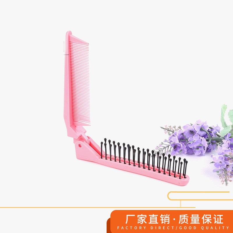 折叠梳 (6)