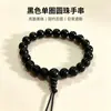 Pulsera Elástica Cabeza de Calabaza Negra 8mm, Pulsera Exagerada Personalizada con Cuentas de Cabeza de Buda de Tres Vías, Pulsera de la Fortuna
