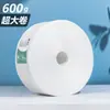 Toallas Faciales Desechables en Rollos Grandes, Especialmente Diseñadas para Salones de Belleza, Toallas de Limpieza Extra Grandes y Gruesas, Toallas de Algodón Suaves con Textura de Perla, 600g