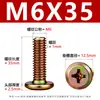 Tornillos de Cabeza Plana Oblicua con Ranura Cruzada, Tornillos Hexagonales Biselados Color Zincado, Conectores de Fijación, Pernos para Muebles M6