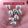 Nuevo Pulsera de Cuentas de Buda Mantra de Seis Caracteres Bicolor de Plata de Xizang Cuentas de Barril Escrituras de Nube Propicia Bodhi Estrella y Luna Perforadas Cuentas Sueltas Cuentas Redondas