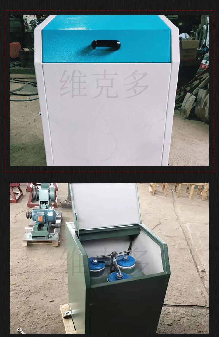 制样粉碎机 (8).jpg