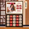 Regalo de jubilación honorífico, regalo conmemorativo para colegas y líderes masculinos y femeninos, juego de caja de regalo de té práctico cultural y creativo, al por mayor