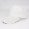 Gorra de béisbol de poliéster no tejido con impresión de logotipo, gorra de campaña publicitaria personalizada, gorra de voluntarios, venta al por mayor