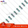 Resistor de Película Metálica 1/4W 1% Anillo de Cinco Colores 510 Ohms 510 Un Valor de Resistencia 100 Piezas