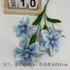 Flores Artificiais Coloridas de Dopamina para Montagem de Cena de Casamento, Arranjos de Flores de Seda, Materiais Florais, Flores para Decoração de Painel de Casamento