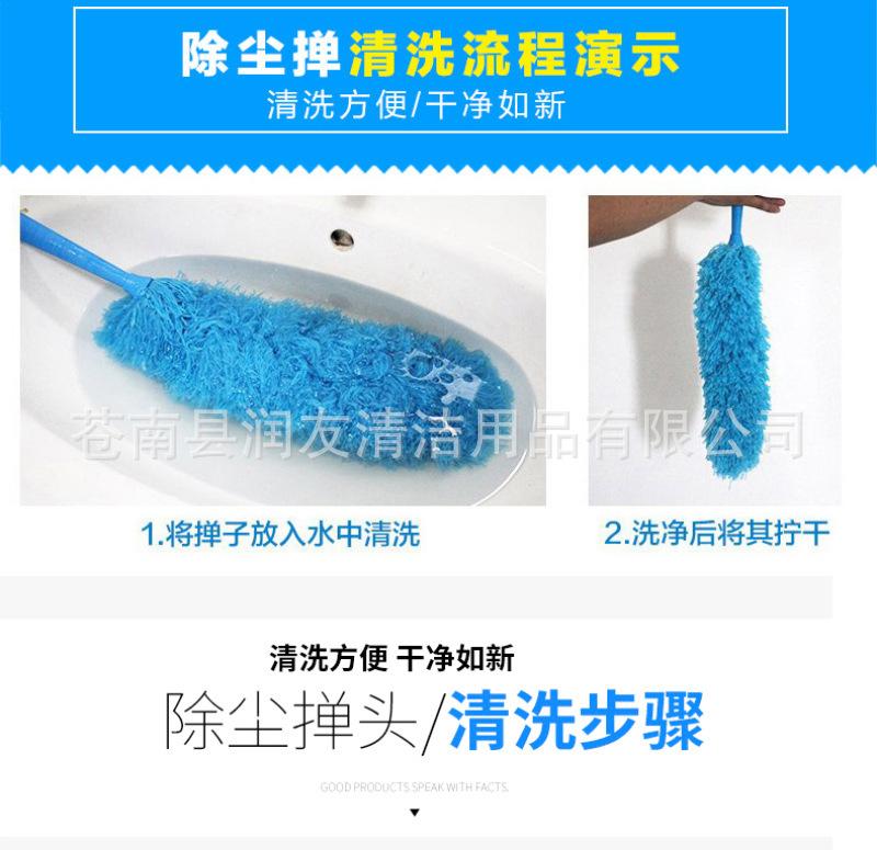 2019年新款除尘禅  可定制