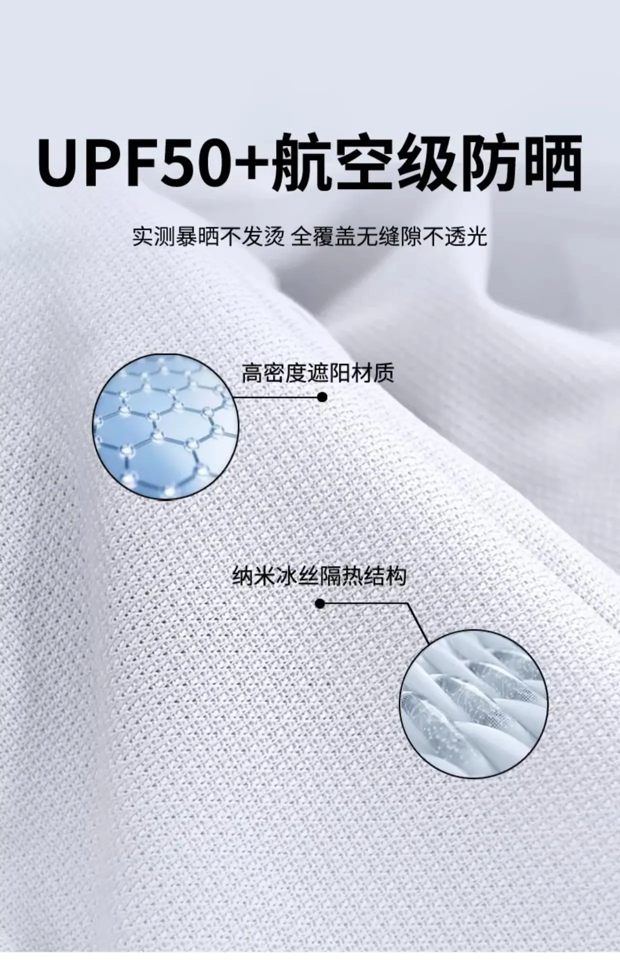 详情图片_27.jpg