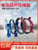 Guía de Cuerda para Grúa Jiangyin Guía de Cuerda Hierro Fundido Barra de Acero Sin Desmontaje Capa de Cuerda Guía de Cuerda para Polipasto Eléctrico