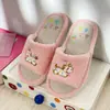 Lindas Zapatillas de Lino Transpirables Absorbentes de Sudor Little Pony para Mujer, Hogar Interior Antideslizantes Silenciosas Domésticas de Cuatro Estaciones de Algodón y Lino
