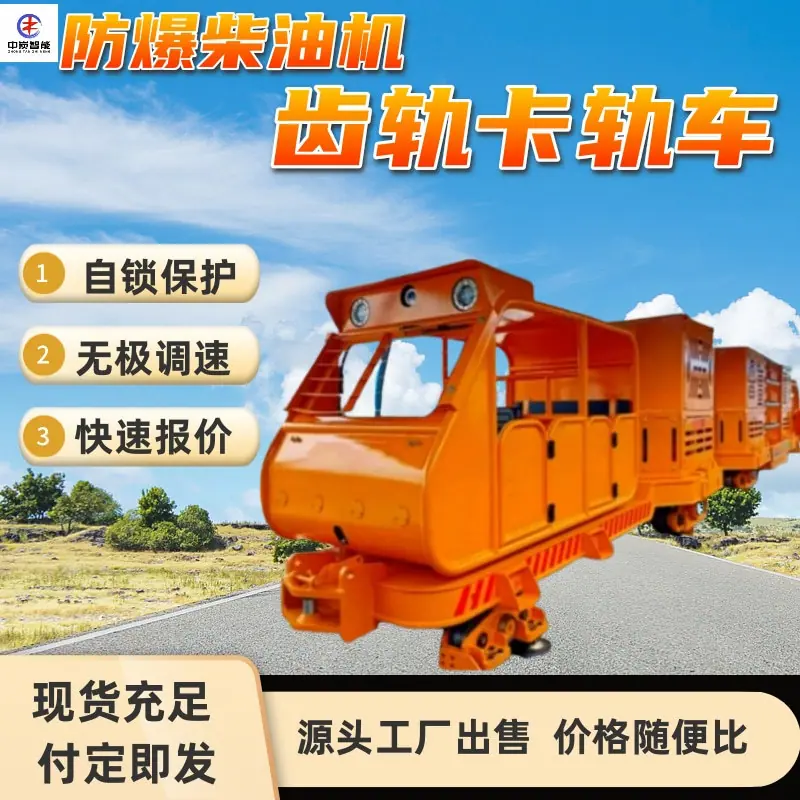 图片 (4)