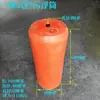Pe Flotante para Acuicultura Bola Flotante Grande Cuerpo Flotante de Plástico en Alta Mar Boya de Canal Tubería de Plástico Flotador Barrera de Aguas Residuales