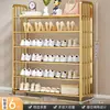 Sapateira Multicamadas para Entrada de Casa, Armário de Sapatos Popular Economizador de Espaço para Dormitórios e Apartamentos Alugados, Solução de Armazenamento