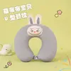 Almohada de Espuma Viscoelástica en Forma de U de Dibujos Animados de Panda Almohada de Viaje Almohada Portátil Almohada para el Cuello Cervical Almohada para la Siesta de Estudiantes Almohada de Dibujos Animados en Forma de U