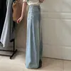 Calça Jeans Clara de Perna Larga para Mulheres, Cintura Alta, Novo Estilo de Verão, Solta, Casual, Versátil, Emagrecimento, Calça Reta para Figuras em Formato de Pera