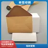 Envelope Auto-Adesivo Kraft Vintage Personalizado Transfronteiriço, Cartões de Cumprimento em Branco Manuscritos, Papel de Carta Impresso, Convites, Cartões de Cumprimento