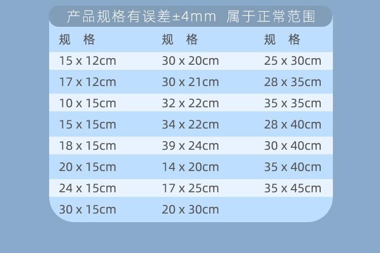 详情图_06.jpg