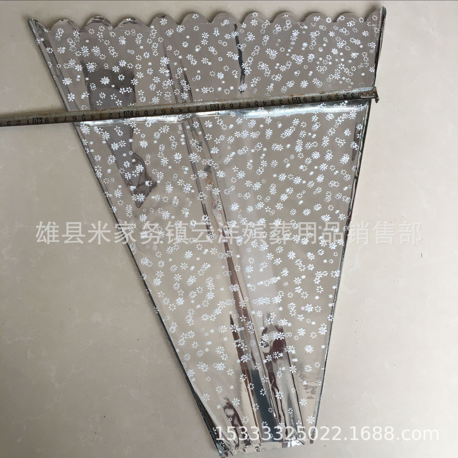 微信图片_20210703163037.jpg
