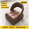 Banqueta Giratória com Rodas Universais, Pequena Banqueta Doméstica, Baixa para Sala de Estar, Banqueta Móvel com Rodas, Pequena Cadeira com Encosto