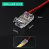 Tira de luz COB superbrillante 220V sin driver autoadhesiva impermeable para exteriores LED flexible para patio, techo interior y pared de fondo