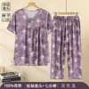 Ropa de verano para mujeres de mediana edad y mayores, traje fresco y transpirable de algodón y seda, ropa de verano para madres de 70 años, traje suave y transpirable para ancianos