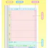 Caderno de lição de casa para alunos do ensino fundamental, adequado para as séries 1-3, usado para fazer anotações em aula e copiar deveres de casa, tamanho fofo e compacto
