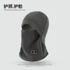 Gorro Cálido de Invierno, Bufanda para el Cuello, Protección Integrada para las Orejas, Protección contra el Frío, Máscara a Prueba de Viento para Motocicleta y Ciclismo, Forro Polar y Engrosado