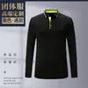 Camisa tipo polo de manga larga ropa de trabajo camiseta logo word estampado camisa cultural ropa para personal de empresa bordado en la ropa