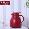 Chaleira térmica inteligente com display de temperatura, grande capacidade e revestimento interno de vidro, adequada para escritório, uso portátil, casa, hotel e preparo de chá
